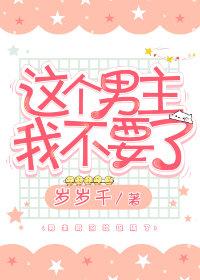 全民觉醒：亡灵法师，我不死不灭
