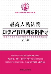 万法教主