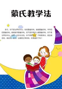 不可能的梦境