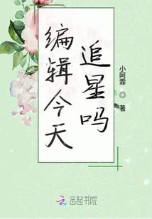 那年的冷月