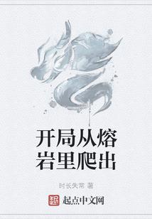 捡了个地球AI