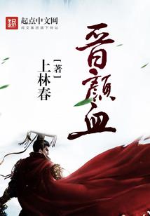 前生之念