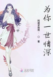 天使的恶魔之笑