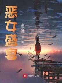 我是配角之他是魔法少女