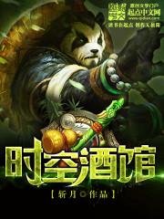 和尚都市行