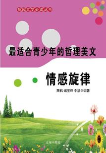 我的阿弥陀佛
