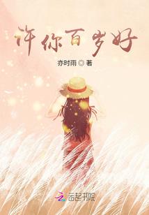 尽在江山