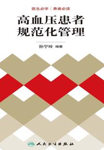 樱花开时再遇你