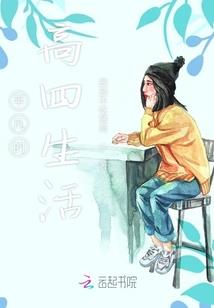 无限恐怖之格斗之王