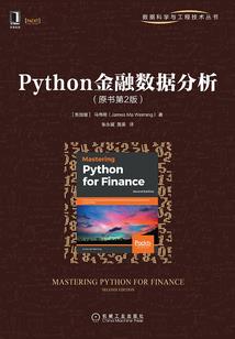 我真的是肥宅