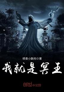 他说木木很可爱