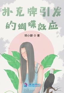这不是我想要的召唤师生活