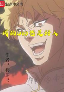 醒国