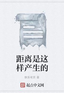 最强皇道大帝