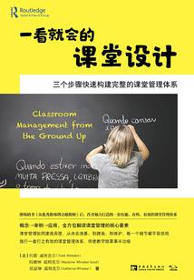 冥婚来嫁：娘子，为夫来了
