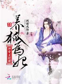 八角玲珑