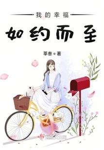 启人