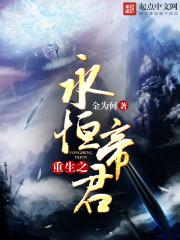 强扭的瓜也很甜