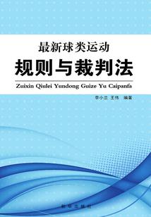 愿来生不相识
