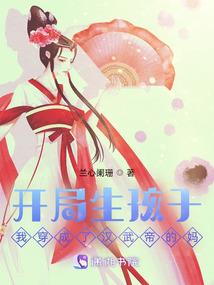 我说我是90后