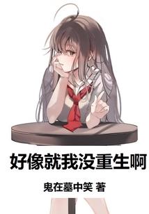 道辟星河