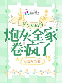 文明与时代