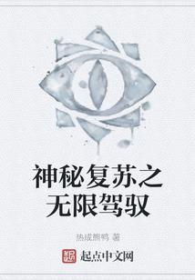 那年那事那逗比