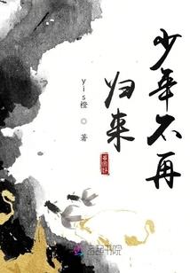万界尊祖