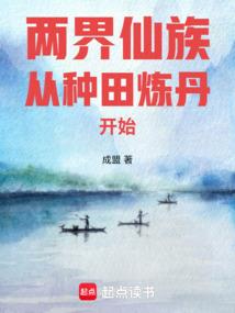 奇思妙想夜—佑灵