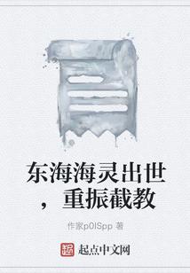 如缘修