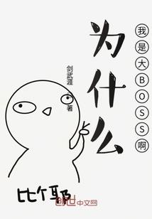 包间天界