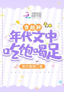 占卜馆塔罗师