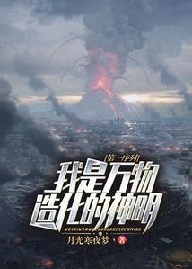 起点灬终点