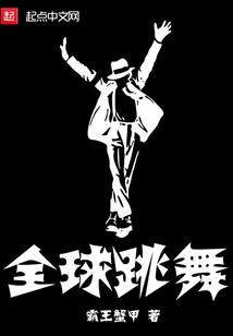 浮梁记