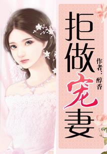 神子凯爷