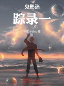 重生之黑魔法师