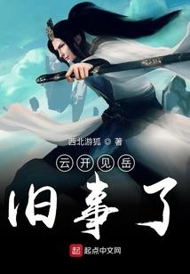 我的珍珠