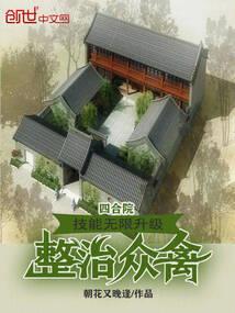 蜜婚：霸宠娇妻