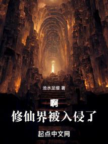 道徒枭雄