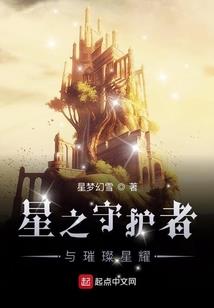 惊世天下：逆天狂妃斗苍穹
