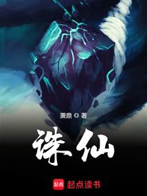 窝滴成神路