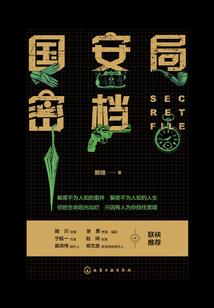 穿越吧恶毒女配