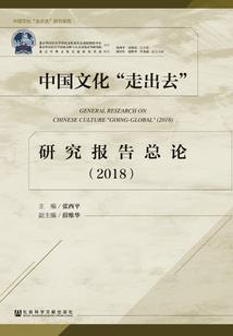 灭世三难