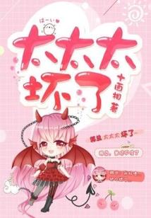周游四周只为寻梨