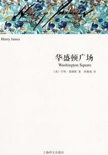 血谷妖歌之东魄皇主