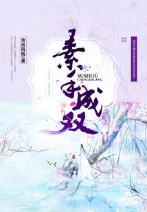 魔盒：启世录