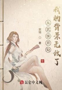 盗龙陵