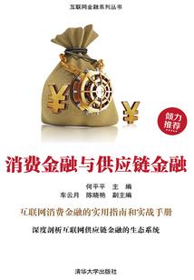足坛：将梅西拉下王座！