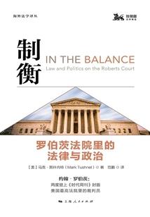 亲爱的的小助理