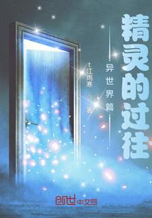 风流剑客心之幻影